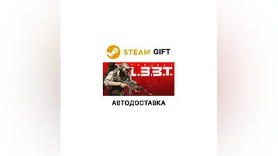 Project L33T Steam GIFT Region Select AUTO