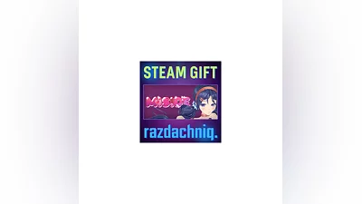 MiSide {Steam Gift/RU/CIS} + Gift