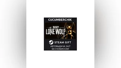 Bendy: Lone Wolf STEAM GIFT AUTO RU+World