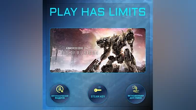 Armored Core VI: Fires of Rubicon STEAM KEY Global+RU