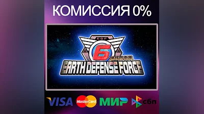 EARTH DEFENSE FORCE 6   STEAM•RU|KZ|UA|TR