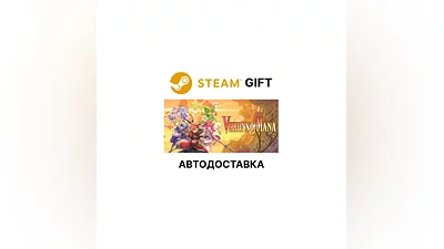 Visions of Mana Steam GIFT Region Select AUTO