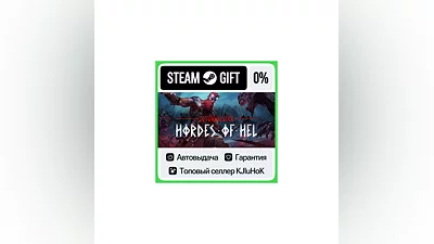 Jotunnslayer: Hordes of Hel STEAM GIFT•RU ️AUTODELIVERY