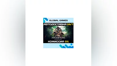 Ancestors: The Humankind Odyssey Steam Key RU+CIS