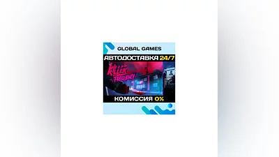 Killer Frequency Steam Key RU+CIS