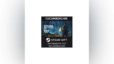 Beyond the Map STEAM GIFT AUTO RU+World