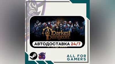 Darkest Dungeon II Steam GIFT Auto  RU
