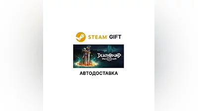 Deathbound Steam GIFT Region Select AUTO