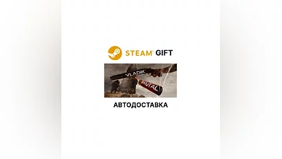 VLADiK BRUTAL Steam GIFT Region Select AUTO