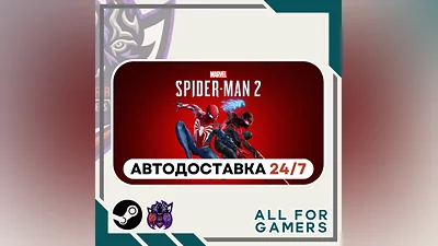 Marvel's Spider-Man 2 Steam GIFT Auto UA