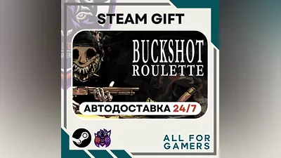 Buckshot Roulette Steam GIFT  Auto  RU