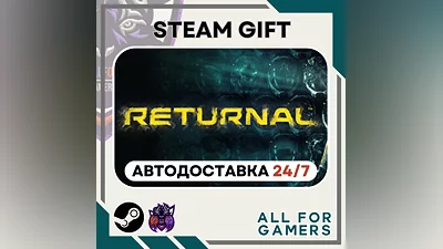 Returnal Steam GIFT Auto  RU