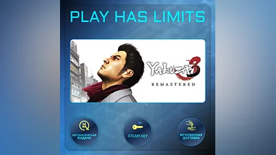 Yakuza 3 Remastered STEAM KEY Global + RU