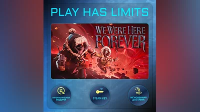 We Were Here Forever STEAM KEY Global + RU