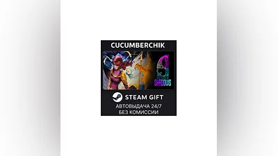 9 Years of Shadows STEAM GIFT AUTO RU+World