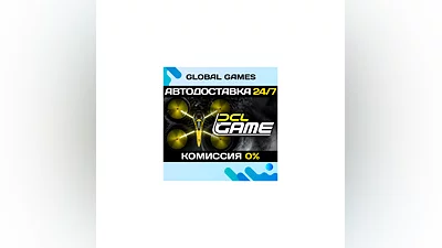 DCL - The Game Steam Key RU+CIS