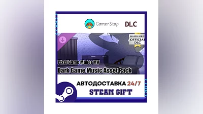 Space Adventure Cobra - The Awakening - Digital Deluxe