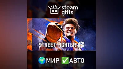 Street Fighter 6 ROW AUTO