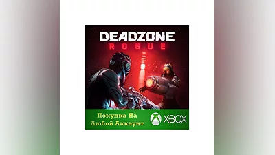 Deadzone: Rogue XBOX +DLC +Deluxe Edition Any acc