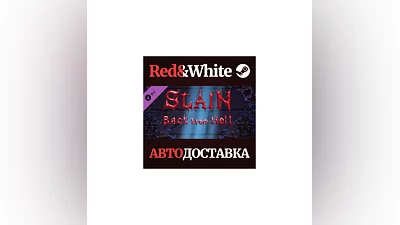 Slain: Back from Hell - Deluxe Content DLC