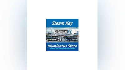 Bus Simulator 18 | Steam Key