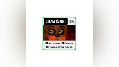 Five Nights at Freddy's 2 STEAM GIFT•RU ️AUTODELIVERY