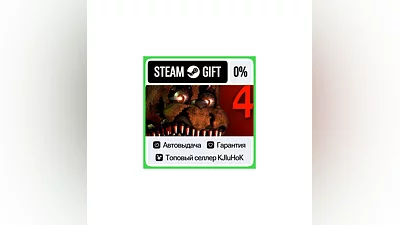 Five Nights at Freddy's 4 STEAM GIFT•RU ️AUTODELIVERY