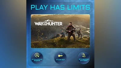 Way of the Hunter STEAM KEY Global + RU