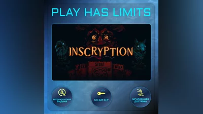 Inscryption STEAM KEY Global + RU
