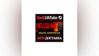 Hellslave * STEAM RUSSIA AUTODELIVERY