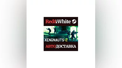 Xenonauts 2 * STEAM RUSSIA AUTODELIVERY
