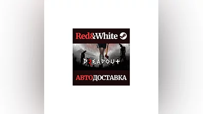 DreadOut 2 * STEAM RUSSIA AUTODELIVERY