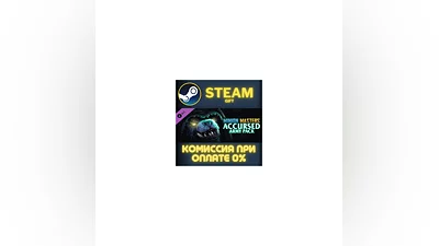 Minion Masters - Accursed STEAM PC GIFT AUTO DELIVERY