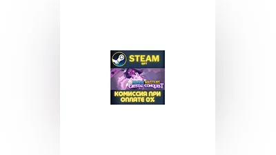 Minion Masters - Crystal Conquest STEAM PC GIFT
