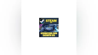 Minion Masters - Frost Dragon's Lair STEAM PC GIFT