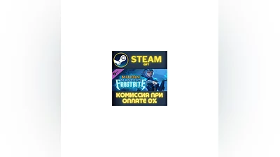 Minion Masters - Frostbite STEAM PC GIFT AUTO DELIVERY