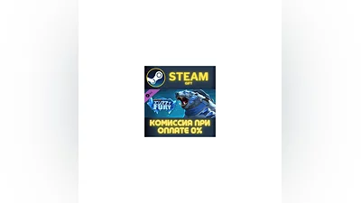 Minion Masters - Furry Fury STEAM PC GIFT AUTO DELIVERY