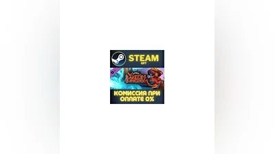 Minion Masters - KaBOOM Kingdom STEAM PC GIFT