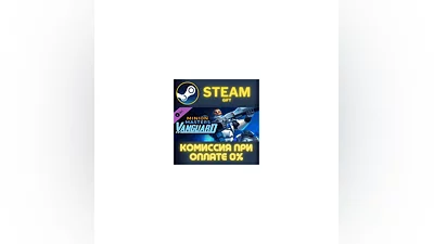 Minion Masters - Renegade STEAM PC GIFT AUTO DELIVERY