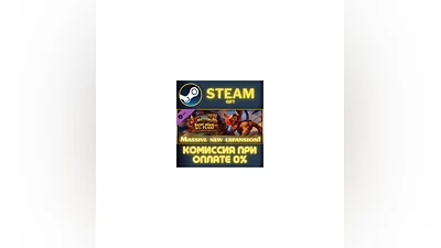 Minion Masters - Scrat Infestation DLC STEAM PC GIFT