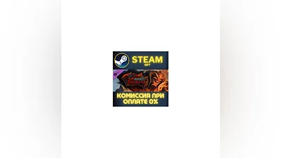 Minion Masters - Torment STEAM PC GIFT AUTO DELIVERY