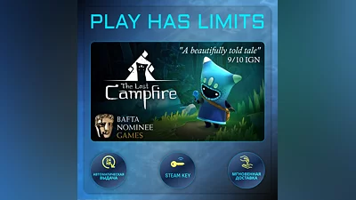 The Last Campfire STEAM KEY Global + RU