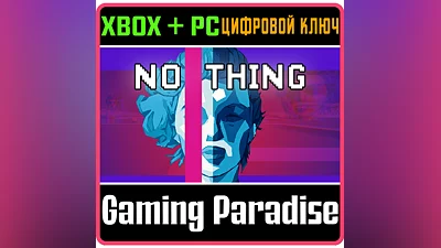 NO THING XBOX ONE/X|S+PC KEY