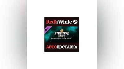 Star Trek: Infinite - Designing the Galaxy DLC