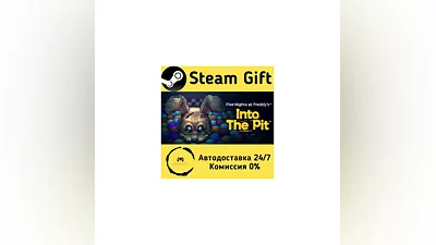 Five Nights at Freddy's: Into the Pit   Steam Gift