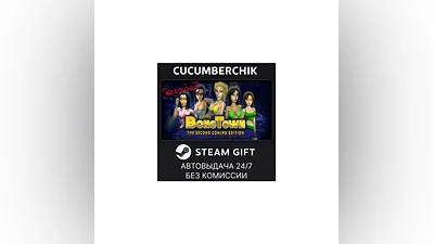 BoneTown STEAM GIFT AUTO RU+World