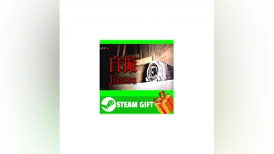️ALL COUNTRIES ️ Jisatsu | 自撮 STEAM GIFT