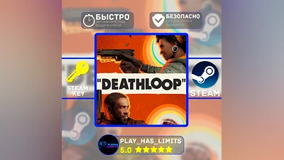 Deathloop STEAM KEY Global + RU