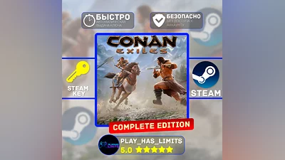 Conan Exiles Complete Edition STEAM KEY Global + RU