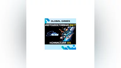 Stellar Blade  Steam Key CIS(No RU)